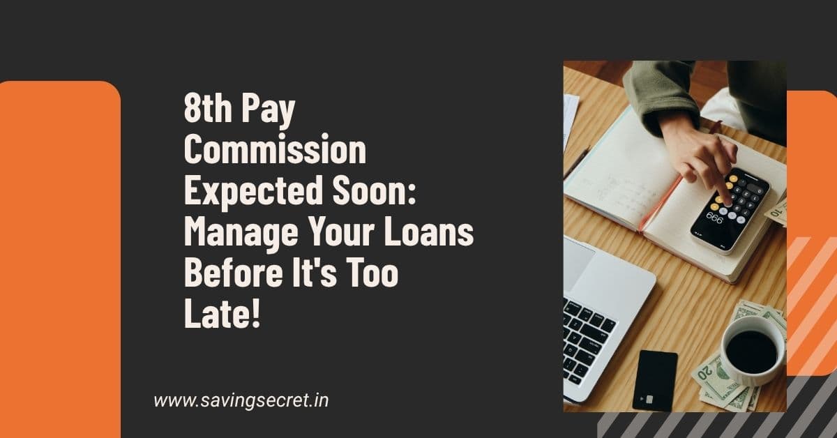 8th Pay Commission
